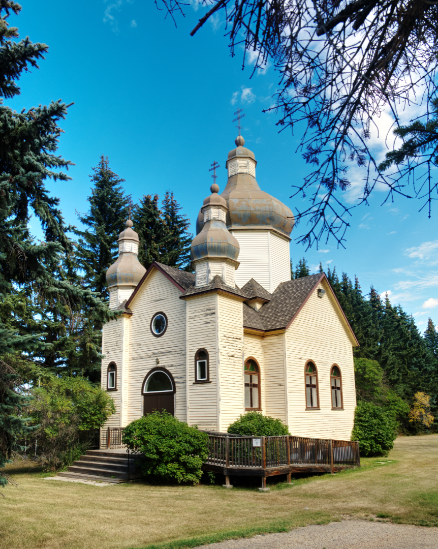 Holy Ascension Russo Orthodox Church – Calmar Holy Ascension Russo Orthodox Church – Calmar