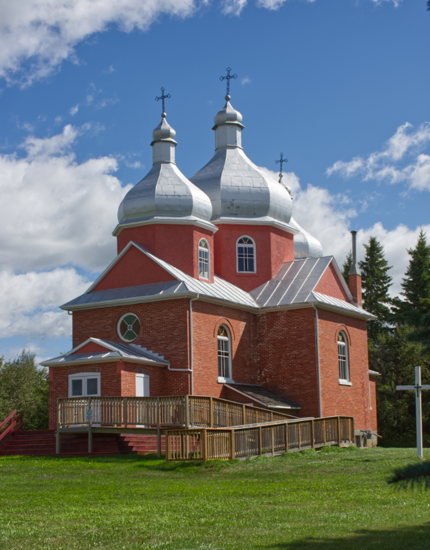 St. Nicholas Ukrainian Catholic Church – St. Michael St. Nicholas Ukrainian Catholic Church – St. Michael