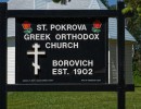 borowich