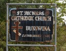 buk sign