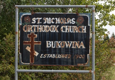 Bukowina (OCA)