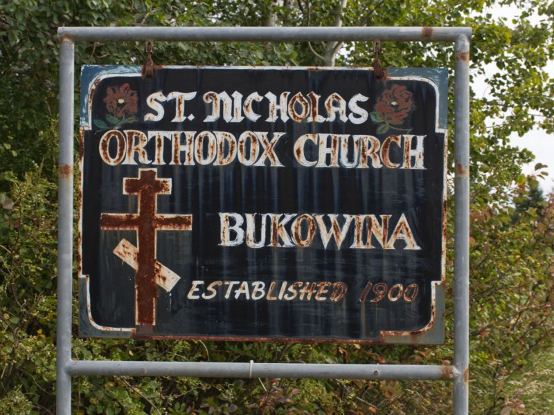 buk sign