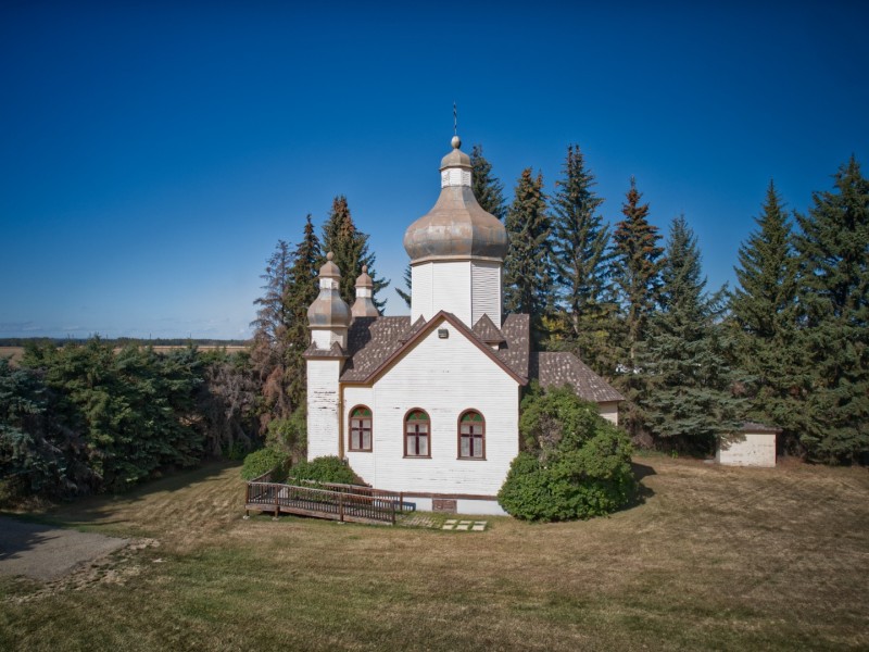 calmar rus