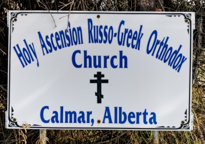 Calmar (RGO)
