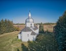 calmar cath