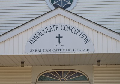 Calmar (UCC)