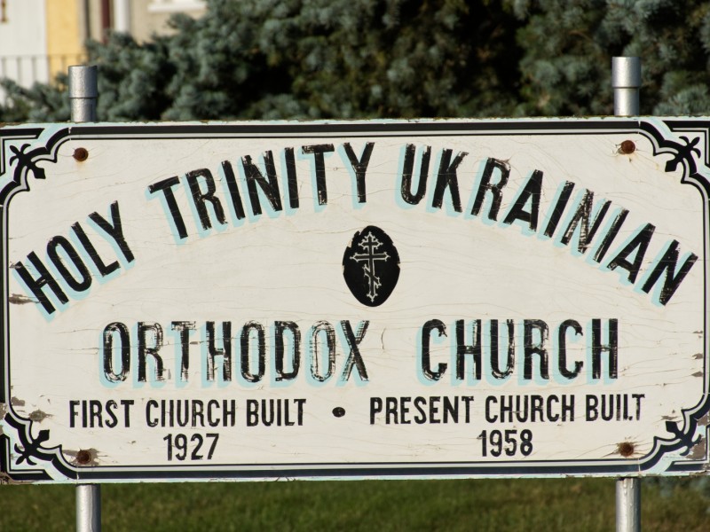 calmar sign