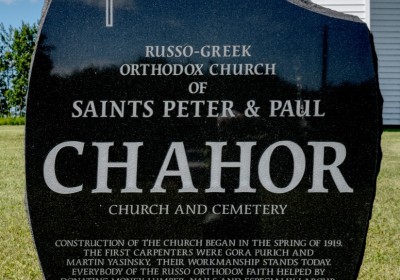 Chahor (OCA)
