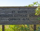 chip1 sign