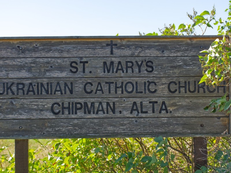 chip1 sign