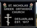 desjarlais sign