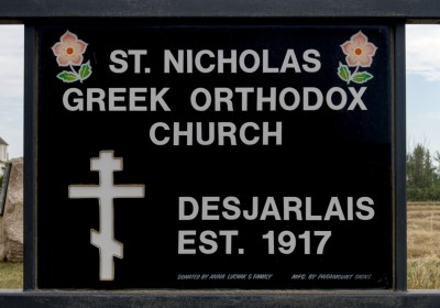 Desjarlais (OCA)