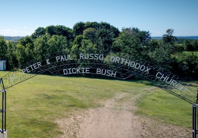 Dickie Bush (OCA)