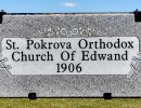 edwand sign