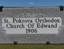 edwandn