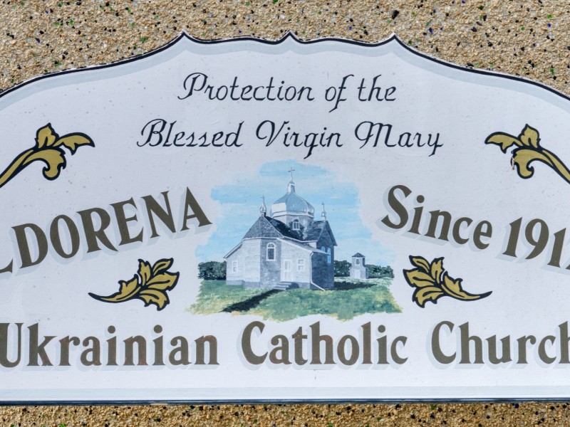 eldorena sign