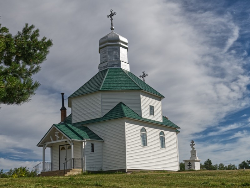 hamlin