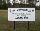 jar sign
