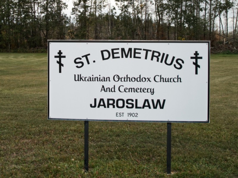 jar sign