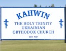kah sign