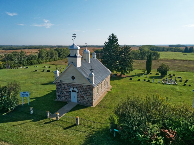 kaleland