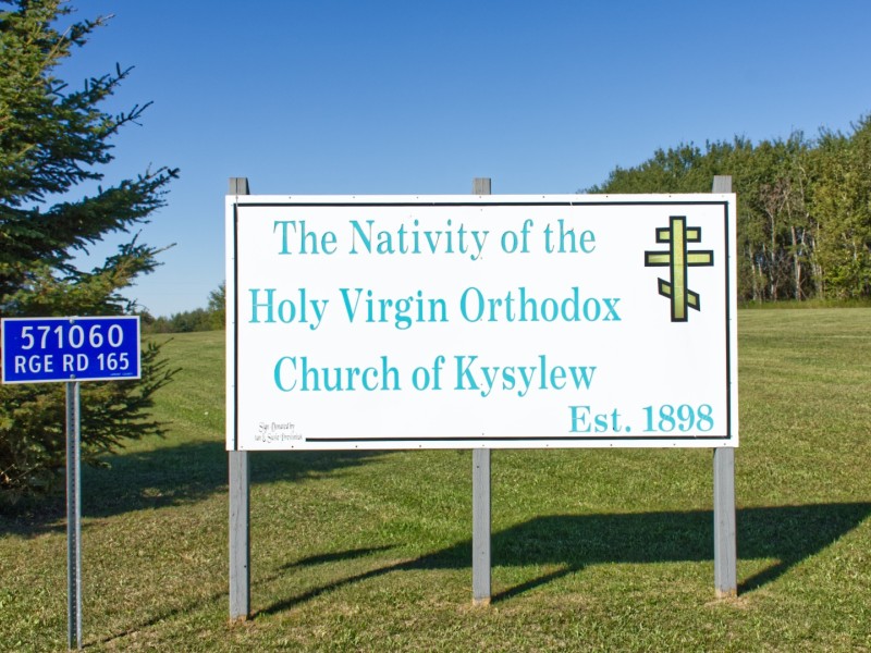 kysyl sign