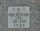 limestone
