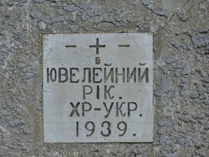 limestone