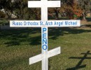 peno2 sign