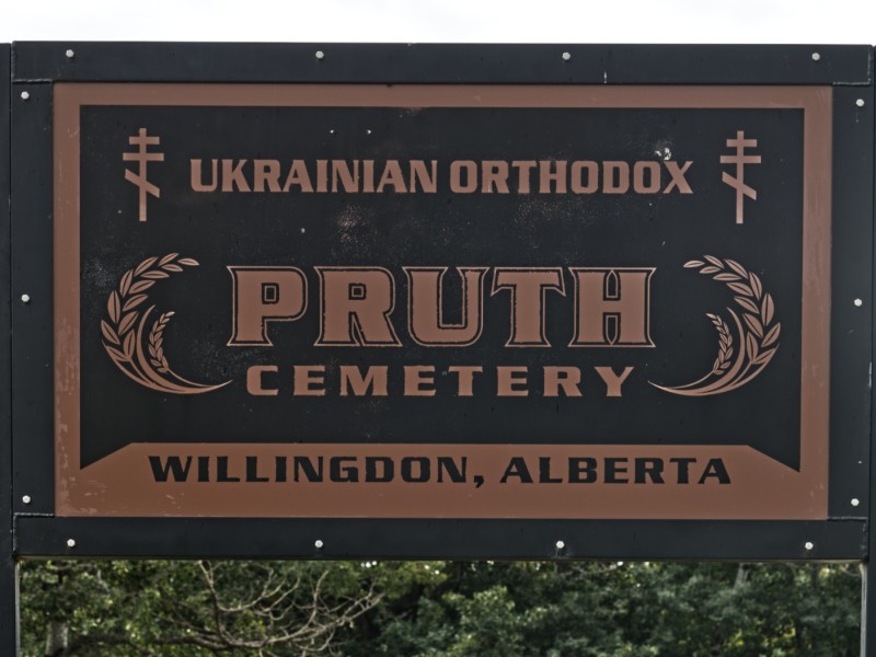 pruth