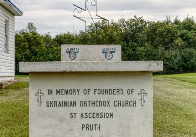 Pruth (UOC)