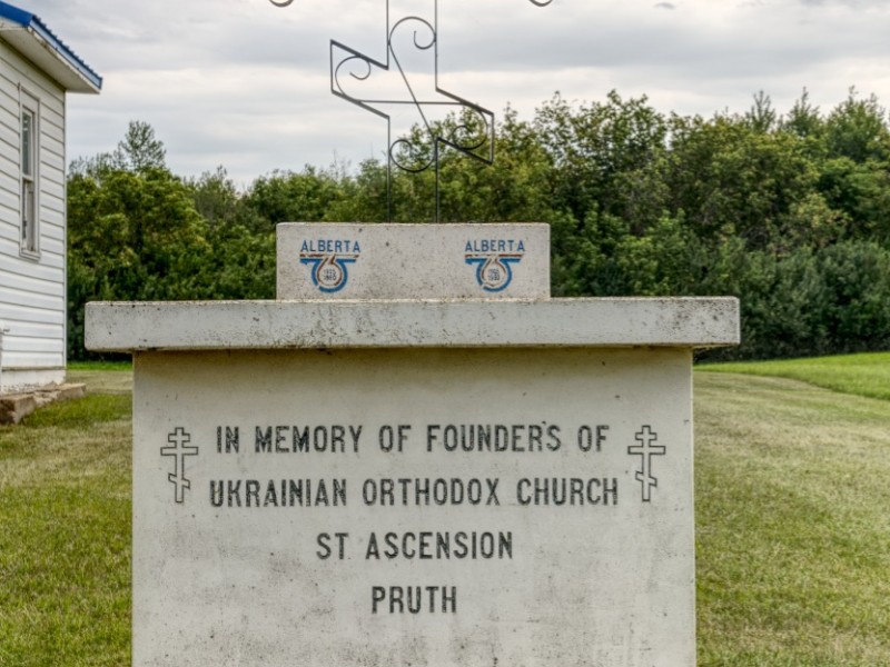 pruth sign