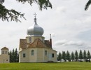 radwaycath