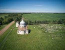 radwaycath