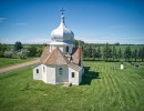 radwaycath