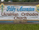 radwayox sign