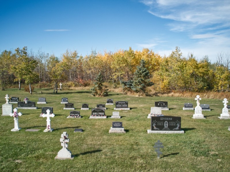 shishk cem