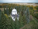skaro2