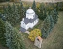 skaro2