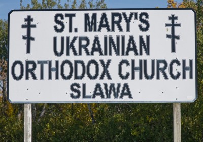 Slawa (UOC)