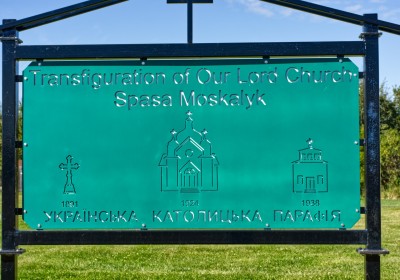 Spas Moskalyk (UCC)