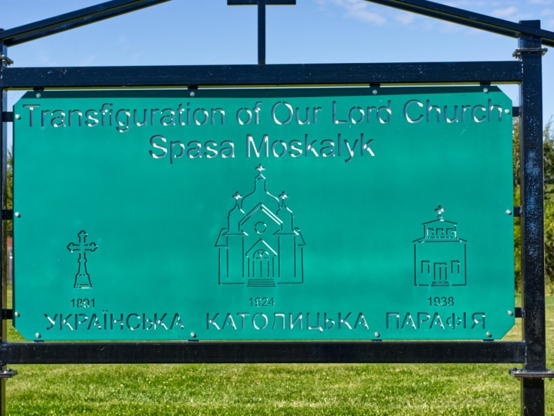 spas sign