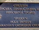 spedden sign