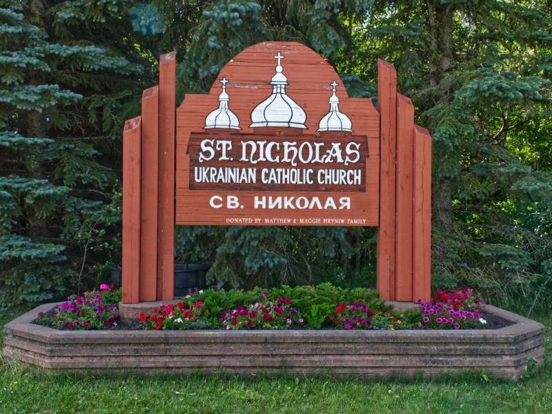 stm sign