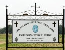 stp sign