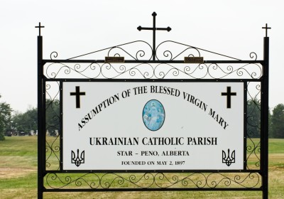 Star-Peno (UCC)
