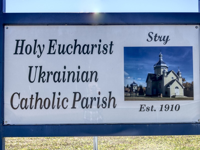 stryc sign