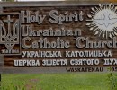 wask cath sign