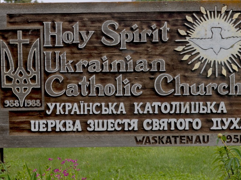 wask cath sign